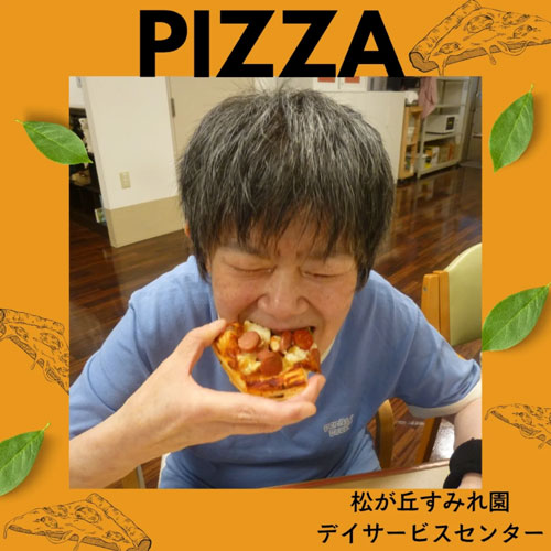 アイコン