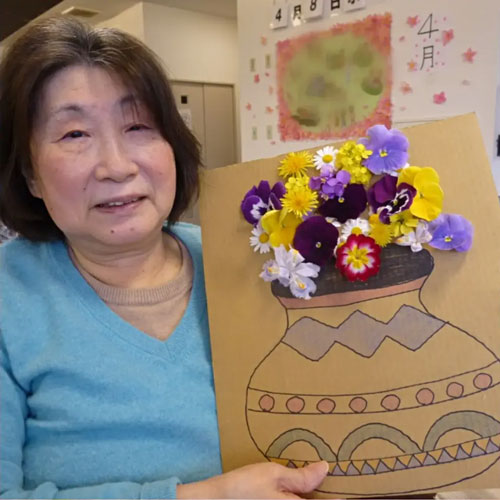 アイコン