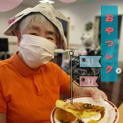 アイコン