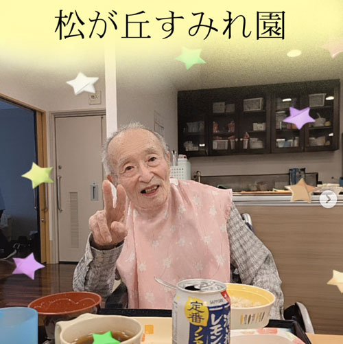 アイコン